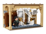 Конструктор LEGO Harry Potter - Хогвартс ошибка с оборотным зельем (76386)