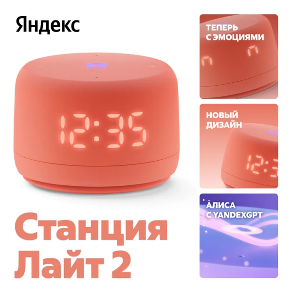 x2n4e3ID8B.png