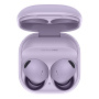 Беспроводные наушники Samsung Galaxy Buds2 Pro Bora Purple, лавандовый