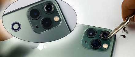 Замена глазка камеры (второй со скидкой 50%) на iPhone 11 Pro Max