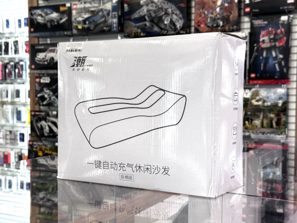 Надувная кровать Xiaomi Chao Automatic Inflatable Sofa-Bed (YC-CQSF01) 200x85x55 см