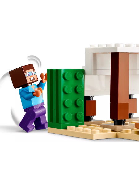 Конструктор LEGO Minecraft - Экспедиция Стива в пустыню (21251)
