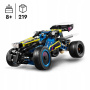 Конструктор LEGO Technic - Гоночный багги (42164)