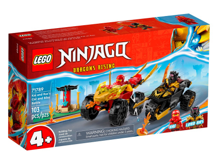 Конструктор LEGO Ninjago - Кай и Рас: Битва на машине и мотоцикле (71789)