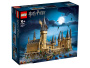 Конструктор LEGO Harry Potter - Замок Хогвардс (71043)
