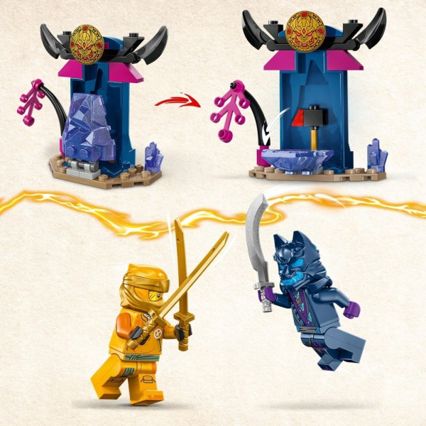 Конструктор LEGO Ninjago - Боевой мех Арины (71804)