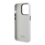 Чехол Karl Lagerfeld Liquid silicone NFT Choupette Hard White для iPhone 15 Pro Max