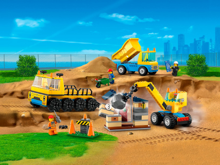 Конструктор LEGO City - Строительные машины и кран с шаром для сноса (60391)