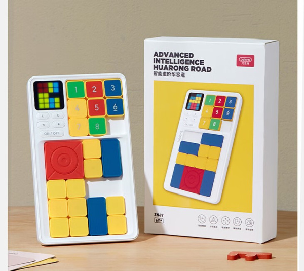 Умная головоломка Beiens