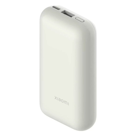 Внешний аккумулятор Xiaomi Mi Power Bank Edition Pro 33W 10000 mAh,Beige (PB1030ZM)
