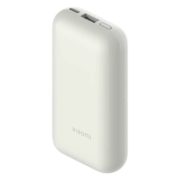 Внешний аккумулятор Xiaomi Mi Power Bank Edition Pro 33W 10000 mAh,Beige (PB1030ZM)