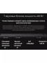 Саундбар Xiaomi Mi TV Speaker 3.1 S27M8-31 Black CN
