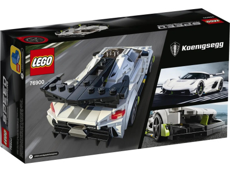 Конструктор LEGO Speed Champions - Koenigsegg Jesko (76900)