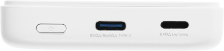 Внешний аккумулятор Power Bank SOLOVE 5000mAh Magnetic MagSafe 20W (W12 White), белый
