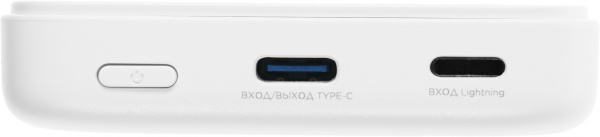 Внешний аккумулятор Power Bank SOLOVE 5000mAh Magnetic MagSafe 20W (W12 White), белый