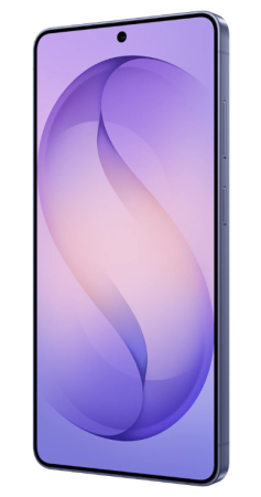 Samsung Galaxy S26 Ultra 12/512Gb Cobalt Violet, фиолетовый