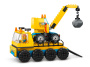Конструктор LEGO City - Строительные машины и кран с шаром для сноса (60391)