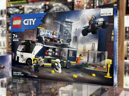 Конструктор LEGO City - Полицейский грузовик с криминальной лабораторией (60418)
