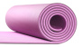 Коврик для йоги Xiaomi Yunmai Double-sided Yoga Mat Non-slip Purple YMYG-T802 (183x80 см)