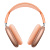 AirPods Max 2 (2026)