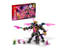 Конструктор LEGO Ninjago - Кристальный Король (71772)
