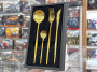 Набор столовых приборов Maison Maxx Stainless Steel Cutlery Set CYZ-001J Gold