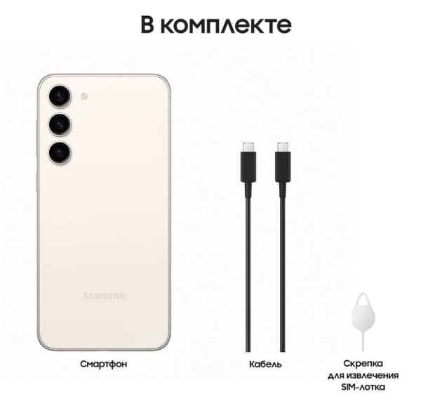 4zGaqZY4CV.png