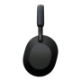 Беспроводные наушники с шумоподавлением Sony (WH-1000XM5) Black, черный