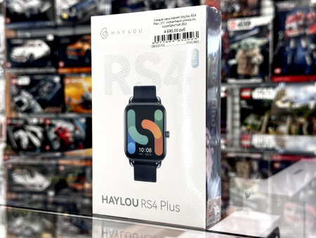 Умные часы Xiaomi Haylou RS4 Plus LS11 магнитный ремешок, Серебристый (EU)