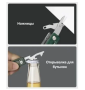 Мультитул мини Xiaomi NexTool Multifunction Knife, Черный NE20096