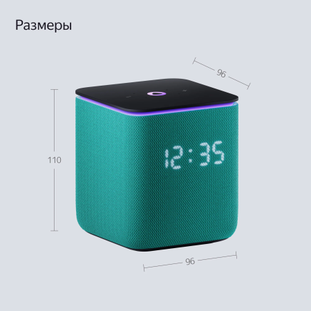 Умная колонка Яндекс Станция Миди, Изумрудный