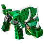 Конструктор LEGO Creator - Грозный динозавр (31058)