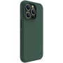 Чехол Nillkin Super Frosted Shield Pro case для iPhone 14 Pro, цвет Темно-зеленый