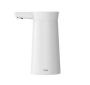 Автоматическая помпа Xiaomi Mijia Sothing Bottled Water Pump Wireless DSHJ-S-2004 White