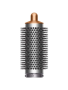 Стайлер Dyson AirWrap Complete Long HS05 Nickel/Copper, никель/медь