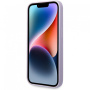 Чехол CG Mobile Guess Liquid silicone Plate metal logo Hard (MagSafe) для iPhone 14 Pro, цвет Сиреневый