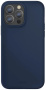 Чехол Uniq LINO для iPhone 13 Pro Max, цвет Синий (IP6.7HYB(2021)-LINOBLU)
