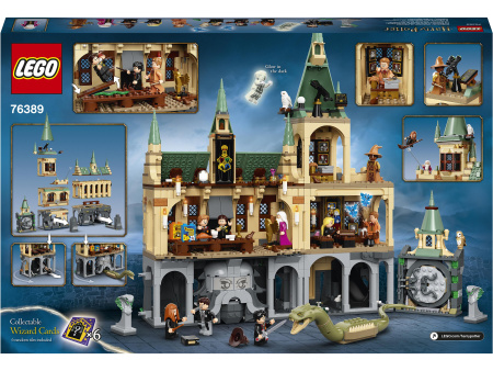 Конструктор LEGO Harry Potter Хогвартс - Тайная комната (76389)