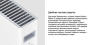 Умный обогреватель Xiaomi Smartmi Electric Heater 1S (DNQ04ZM), White