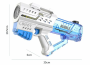 Генератор мыльных пузырей Space Bubble Gun, Синий