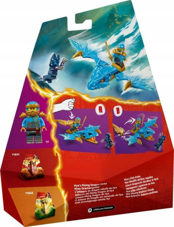 Конструктор LEGO Ninjago - Атака восходящего дракона Ния - Лего Ниндзяго (71802)