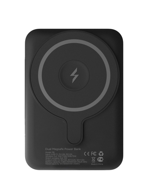 Внешний аккумулятор VLP Dual Magsafe PowerBank 5000 mAh, Черный (1041005)
