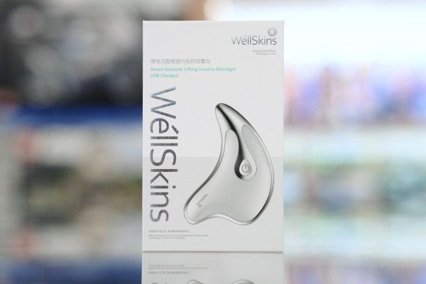 Массажер для лица Xiaomi Wellskins Lifting Guasha Massager WX-BJ808