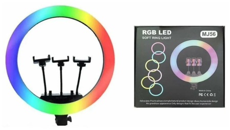 Кольцевая лампа LED RGB Soft Ring Light MJ56cm (без штатива)