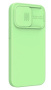 Чехол Nillkin CamShield Silky Silicone для iPhone 13 Pro, цвет Зеленый (6902048223387)