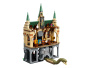 Конструктор LEGO Harry Potter Хогвартс - Тайная комната (76389)