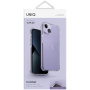 Чехол Uniq Combat для iPhone 14 Plus, цвет лавандовый