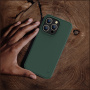 Чехол Nillkin Super Frosted Shield Pro case для iPhone 14 Pro, цвет Темно-зеленый