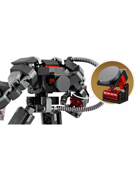 Конструктор LEGO Marvel Super Heroes - Механическая броня Воителя (76277)