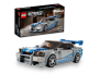 Конструктор LEGO Speed Champions - Nissan Skyline GT-R (R34) Форсаж 2 (76917)